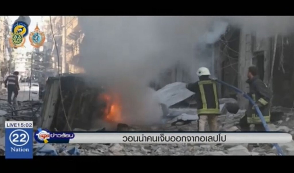 วอนนำคนเจ็บออกจากอเลปโป วอนนำคนเจ็บออกจากอเลปโป