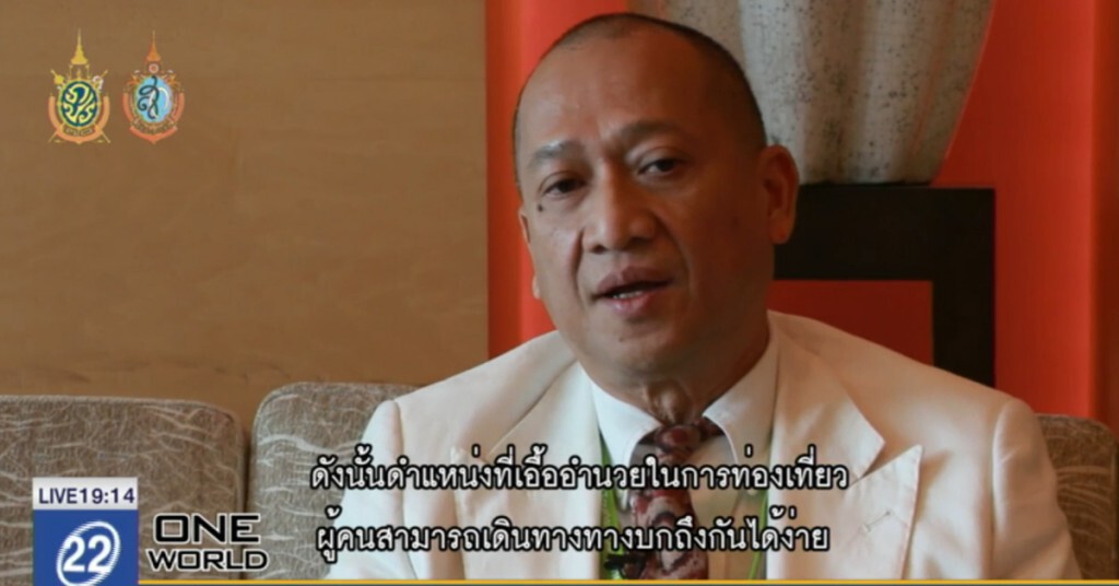 ชาวไทยเที่ยวมาเลเซียสูงสุด