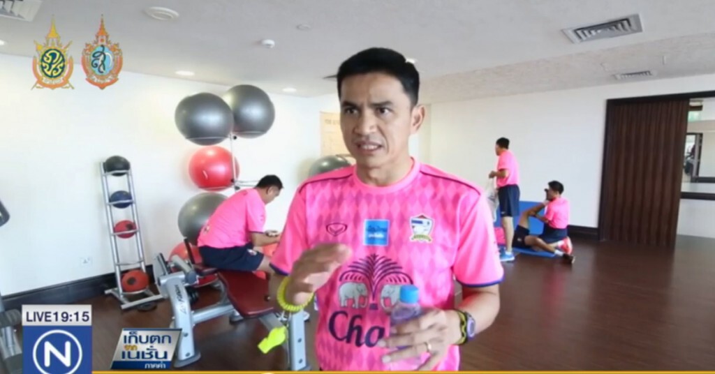 "ช้างศึก" ลงซ้อมวันที่สอง เน้น "เวทเทรนนิ่ง" "ช้างศึก" ลงซ้อมวันที่สอง เน้น "เวทเทรนนิ่ง"