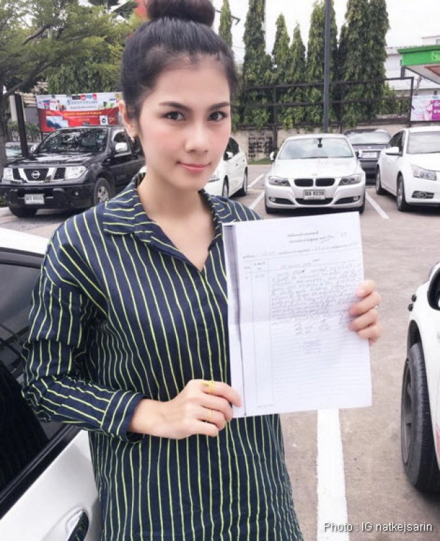 "น้องแนท"นางแบบนู้ด โร่แจ้งตร.
ถูกมือดีปลอมไอจีโพสต์รูปเปลือย