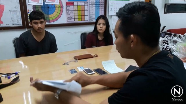 รวบหนุ่มหัวใสปลอมเฟส "บิณฑ์ บรรลือฤทธิ์" เปลี่ยนเลขบัญชีรับเงินบริจาค