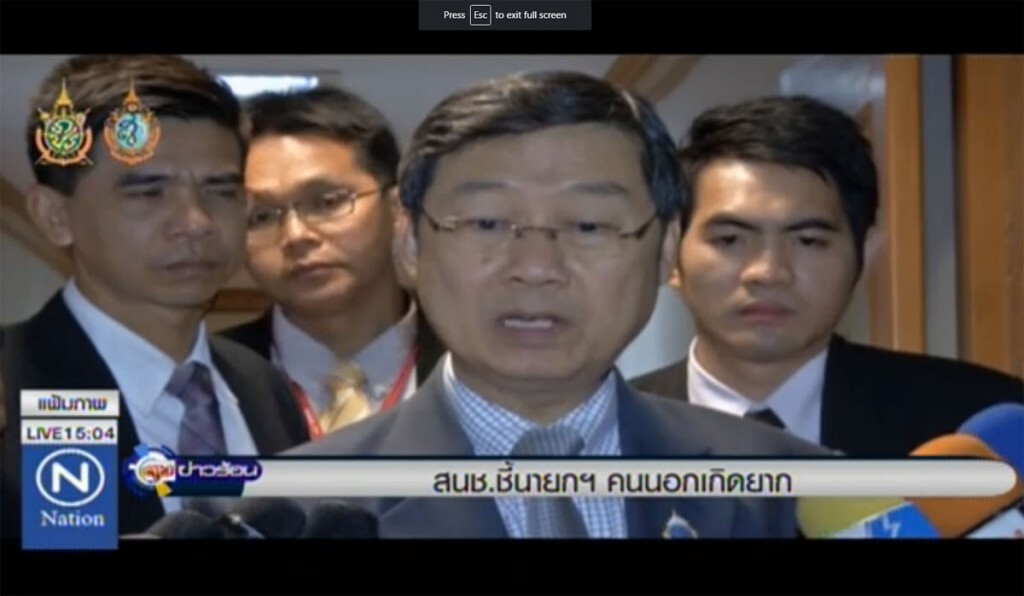 สนช.ชี้นายกฯคนนอก เกิดยาก