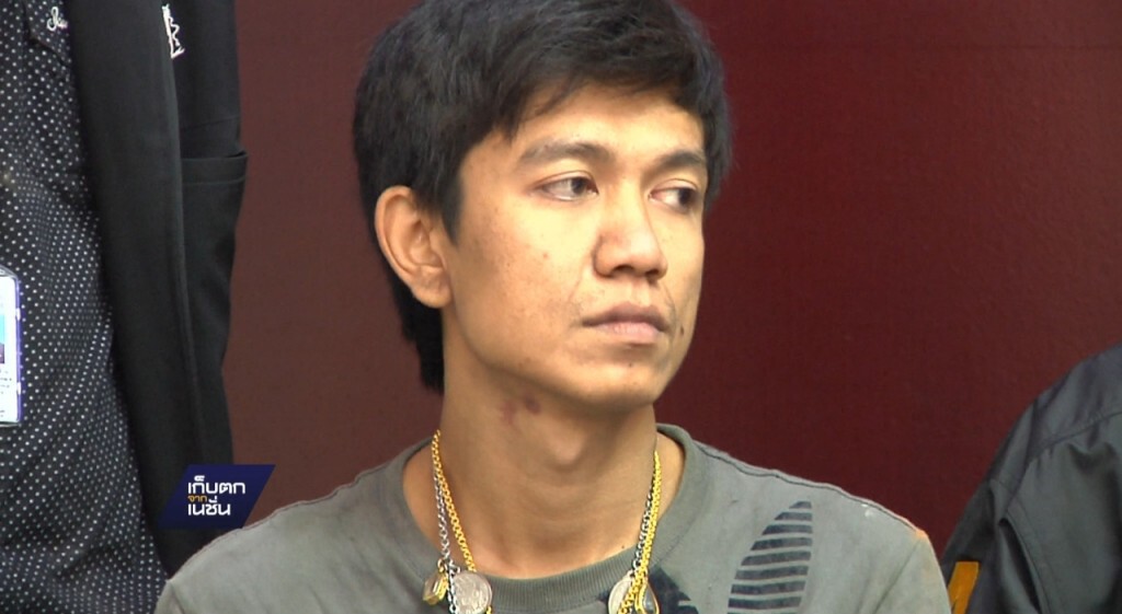 29-09-59 เก็บตกเที่ยง :  ทำแผนคดีข่มขืนผู้ช่วยพยาบาล