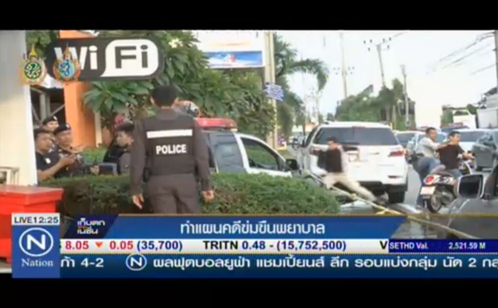 ทำแผนคดีข่มขืนพยาบาล ทำแผนคดีข่มขืนพยาบาล