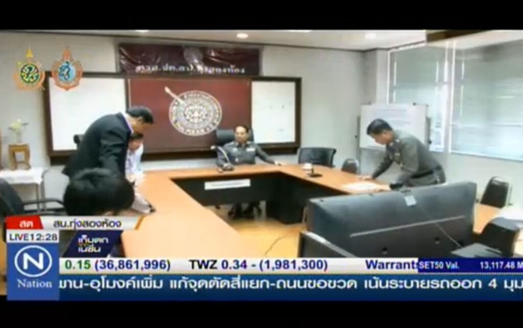 สอบหัวหน้าคดีทุจริตที่ดิน ดีเอสไอ