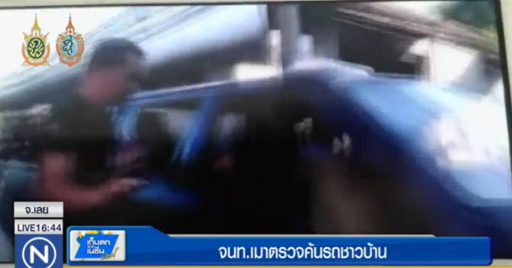 โวยเจ้าหน้าที่ปกครองเมากร่าง ตรวจค้นรถชาวบ้าน โวยเจ้าหน้าที่ปกครองเมากร่าง ตรวจค้นรถชาวบ้าน
