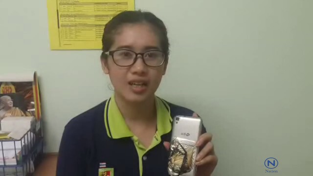 เตือนภัย! สาวชัยภูมิ
นอนชาร์ตมือถือ
เกิดไฟไหม้เครื่อง หวิดดับ