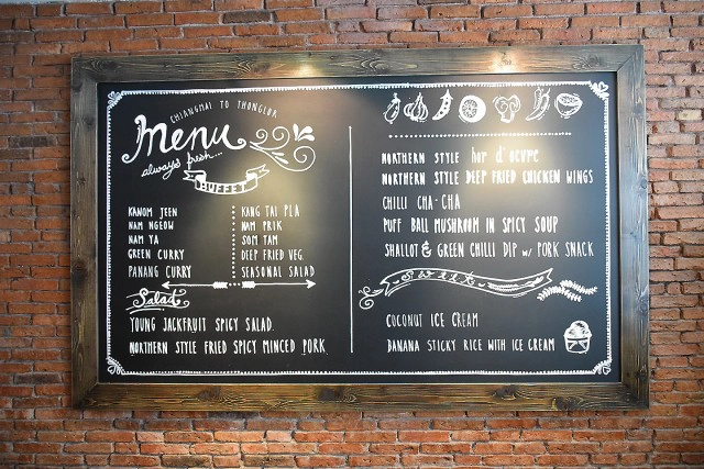 อร่อยปักหมุด : บุฟเฟ่ต์ @ home ขนมจีนบุฟเฟ่ต์และอาหารเหนือ จากเชียงใหม่สู่ทองหล่อซอย 1