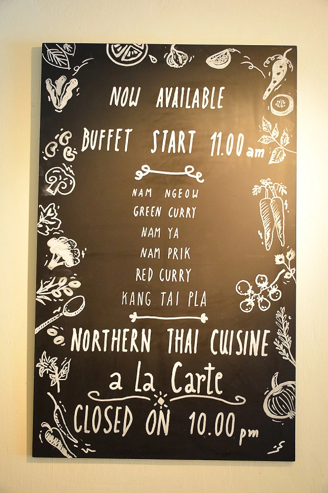 อร่อยปักหมุด : บุฟเฟ่ต์ @ home ขนมจีนบุฟเฟ่ต์และอาหารเหนือ จากเชียงใหม่สู่ทองหล่อซอย 1