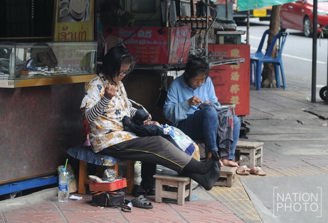 1 ตุลาคม "วันผู้สูงอายุสากล"