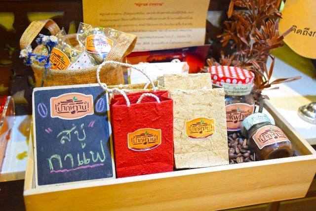 Cafe Lover : คิดถึงกาแฟ คิดถึง"ปากหวาน" รามอินทราซอย 5