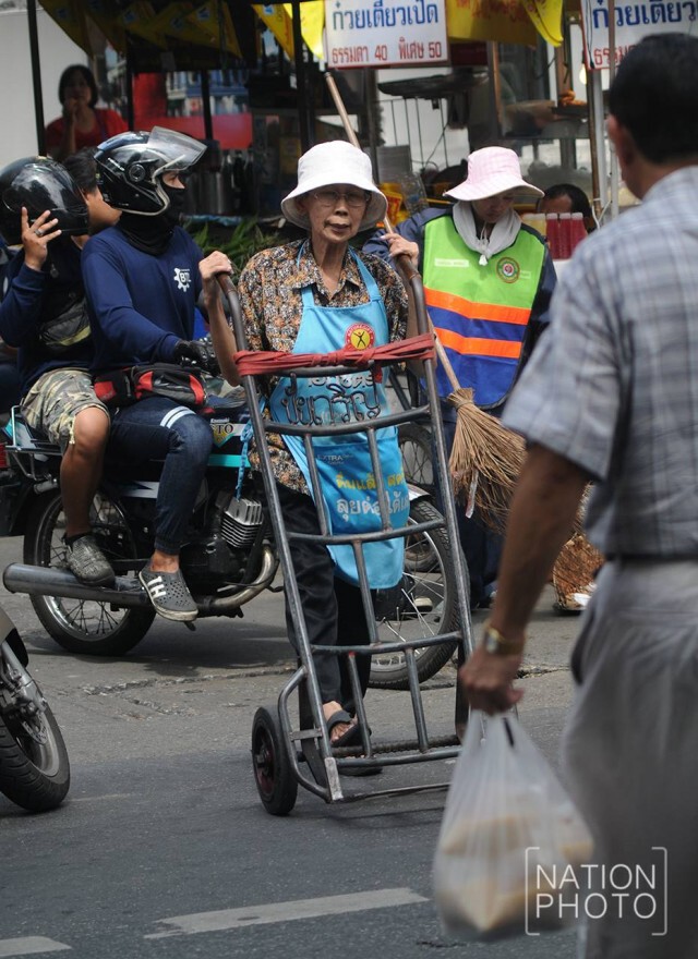 1 ตุลาคม "วันผู้สูงอายุสากล"