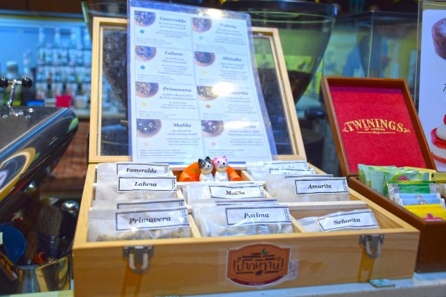 Cafe Lover : คิดถึงกาแฟ คิดถึง"ปากหวาน" รามอินทราซอย 5