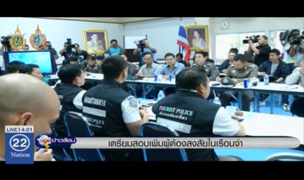 เตรียมสอบเพิ่มผู้ต้องสงสัย ในเรือนจำ เตรียมสอบเพิ่มผู้ต้องสงสัย ในเรือนจำ