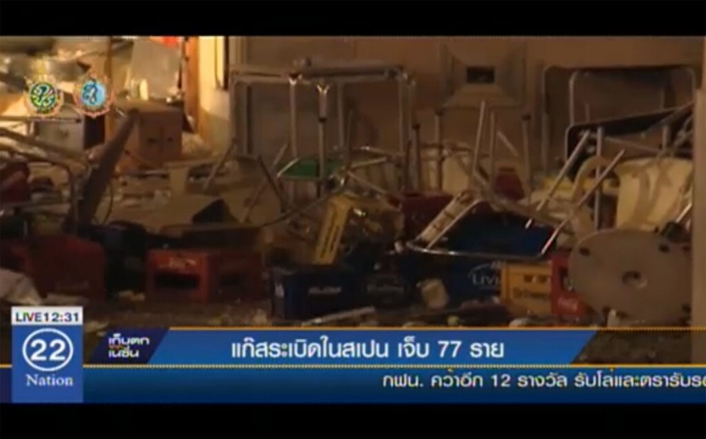แก๊สระเบิดในสเปน เจ็บ 77 ราย แก๊สระเบิดในสเปน เจ็บ 77 ราย