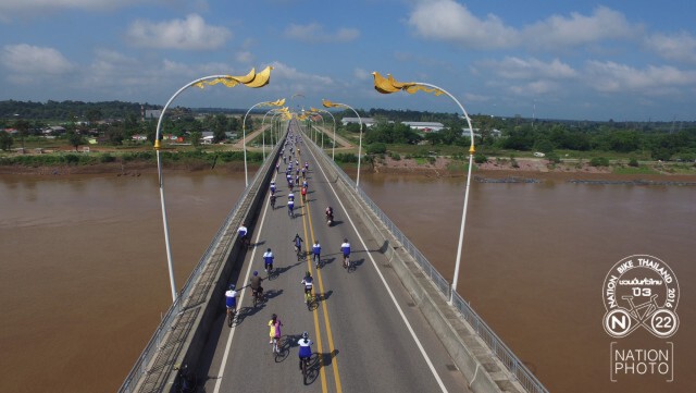 นักปั่นไทย-ลาวกว่าพัน ร่วมงานปั่นอาเซียนสัญจร ไทย ลาว เวียดนาม