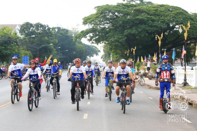 นักปั่นไทย-ลาวกว่าพัน ร่วมงานปั่นอาเซียนสัญจร ไทย ลาว เวียดนาม