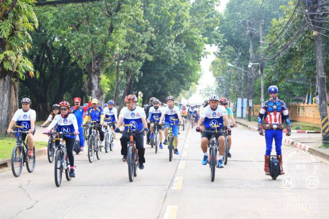 นักปั่นไทย-ลาวกว่าพัน ร่วมงานปั่นอาเซียนสัญจร ไทย ลาว เวียดนาม