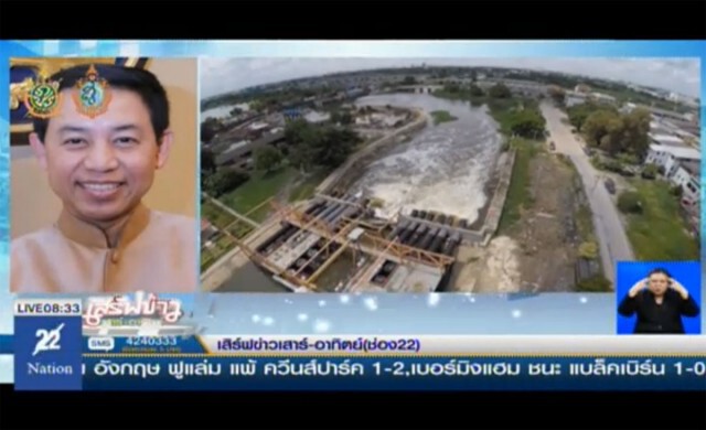 "บิ๊กตู่" สั่งเร่งแก้ปัญหาน้ำท่วมขัง ตั้งทีมลงพื้นที่เยียวยาชาวบ้าน