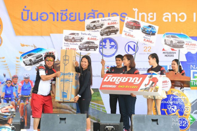 นักปั่นไทย-ลาวกว่าพัน ร่วมงานปั่นอาเซียนสัญจร ไทย ลาว เวียดนาม