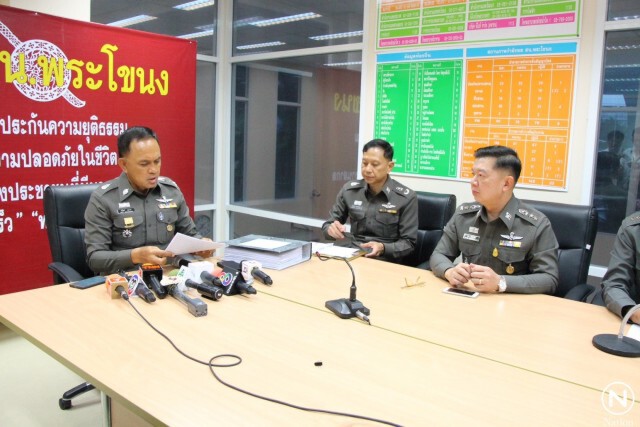 "ศานิตย์"รุดสอบ 2 ผู้ต้องหา
คดีแก๊งปลอมพาสปอร์ต
รอข้อมูล ตร.สากล ยันตัวตน"ศพแช่แข็ง"