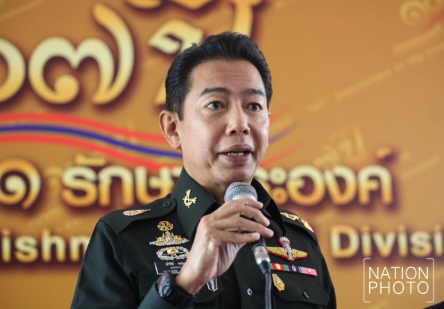 "บิ๊กแดง" รับมอบหน้าที่ มทภ.1 ลั่น สนองงานรัฐ-คสช.ไม่มีข้อแม้