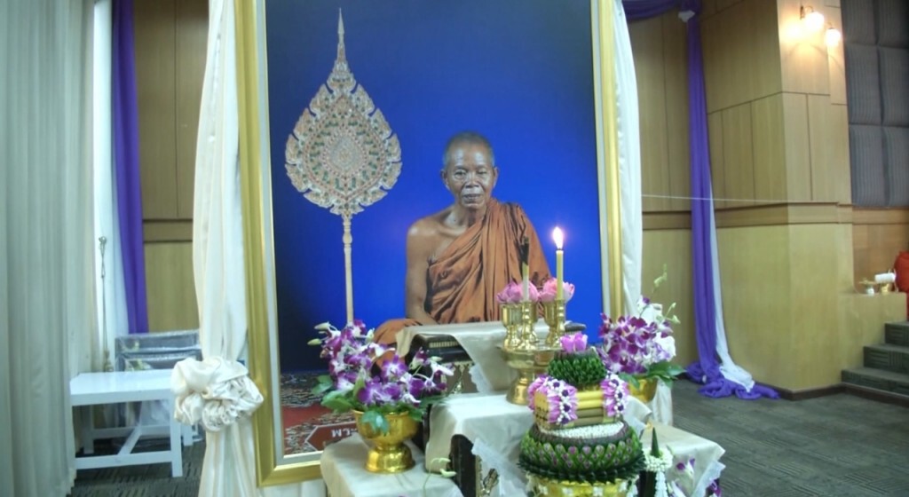 04-10-59 เก็บตกเที่ยง : รำลึกวันเกิด "เทพเจ้าขุนด่าน" 04-10-59 เก็บตกเที่ยง : รำลึกวันเกิด "เทพเจ้าขุนด่าน"