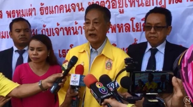 ชาวบ้านร้องตร.
ถูกชายฉกรรจ์ชุดดำไล่ที่ย่านพหลโยธิน
