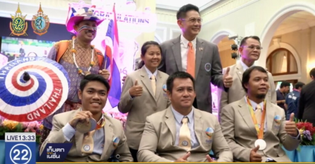 รัฐบาลจัดเลี้ยงและมอบเงิน ทัพ "พาราลิมปิกไทย" รัฐบาลจัดเลี้ยงและมอบเงิน ทัพ "พาราลิมปิกไทย"