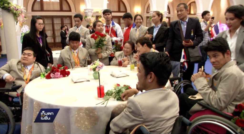 05-10-59 เก็บตกเที่ยง : รบ.จัดเลี้ยงรับนักกีฬาพาราลิมปิก 05-10-59 เก็บตกเที่ยง : รบ.จัดเลี้ยงรับนักกีฬาพาราลิมปิก