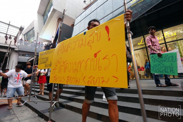 "กลุ่มผู้ค้าสยาม" รวมตัวเรียกร้อง กทม.
ขอผ่อนผันขายของบนทางเท้า