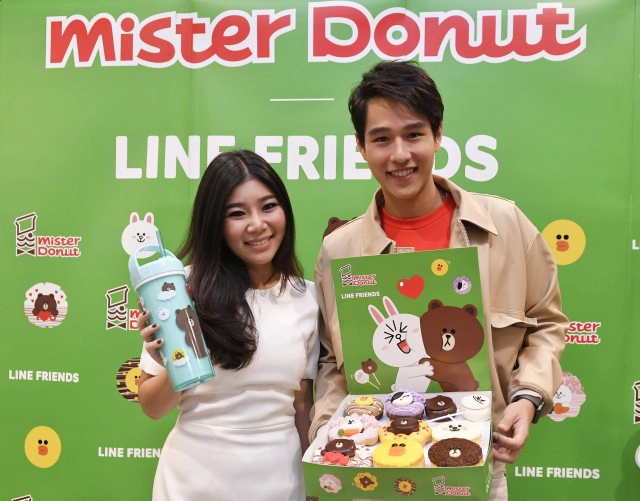 อร่อยยกแก๊ง สนุกยกก๊วนไลน์เฟรนด์ มิสเตอร์ โดนัท ไลน์ เฟรนด์ (Mister Donut LINE Friends)