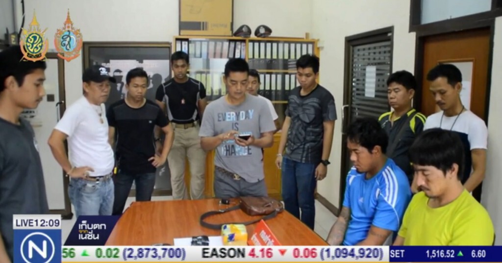 ตร.กรุงเก่า บุกจับเอเย่นต์ยาบ้า ตร.กรุงเก่า บุกจับเอเย่นต์ยาบ้า