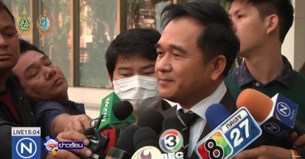 คาดเริ่ม "พิโกไฟแนนซ์" ใน 1 เดือน คาดเริ่ม "พิโกไฟแนนซ์" ใน 1 เดือน