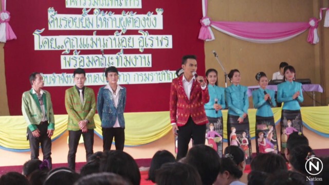 นกน้อย อุไรพร จัดแสดงในเรือนจำ คืนรอยยิ้มให้ผู้ต้องขัง