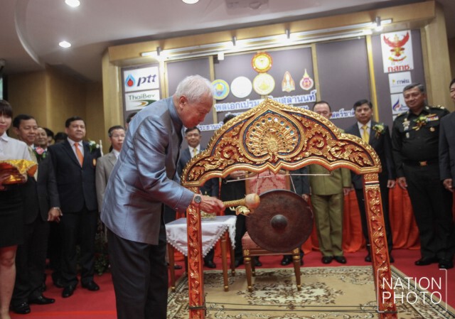 ป๋าเปรม" ย้ำ คนโกงหาวิธีปล้นชาติแบบใหม่