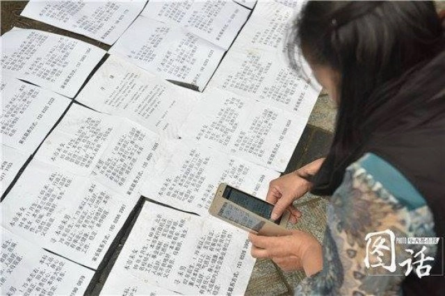 คนโสดล้นตลาด! กิจกรรมหาคู่ในเฉิงตูสุดคึกคัก