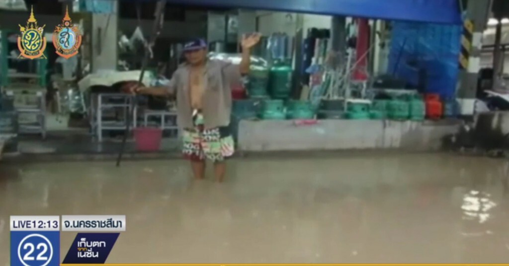 น้ำท่วมตลาดเมืองใหม่พิมาย และหลายพื้นที่ในโคราช น้ำท่วมตลาดเมืองใหม่พิมาย และหลายพื้นที่ในโคราช