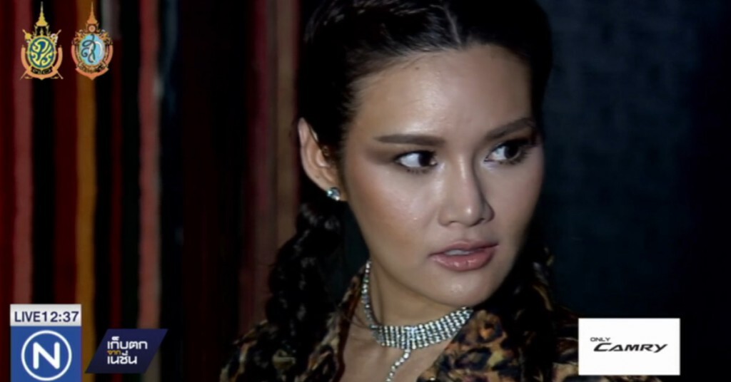 "หญิง รฐา" บอก เรื่อง "วุ้นเส้น" รอเจ้าตัวพูดเอง