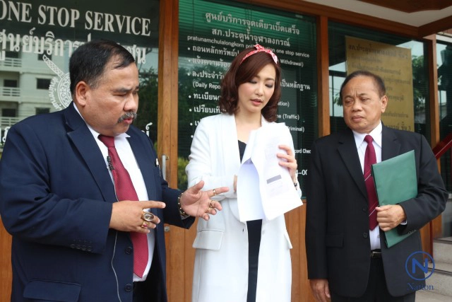 ทนายสงกานต์พา "หญิง กัญญา" 
ร้องทุกข์ถูกลูกจ้างลักทรัพย์ไม่คืบ