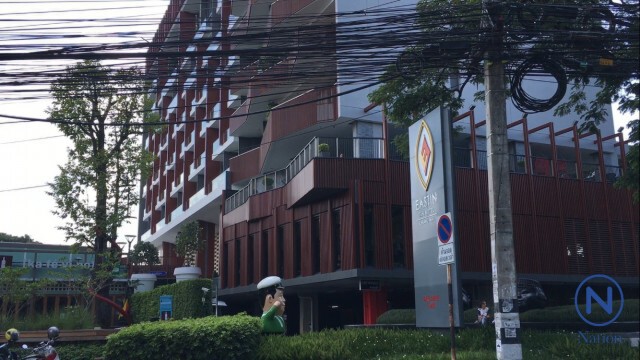 "ตัน ภาสกรนที"  แจง
ใบอนุญาตฯ"โรงแรม"อยู่ระหว่างยื่นอุทธรณ์