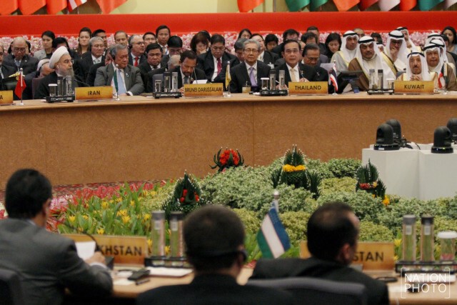 เปิดฉากประชุมระดับผู้นำ ACD Summit ครั้งที่ 2