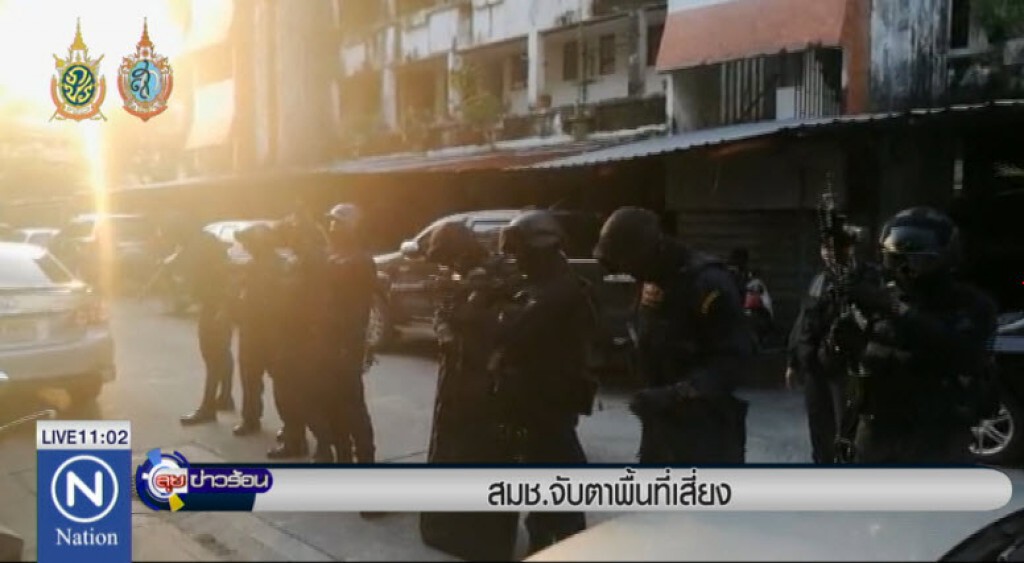 สมช.จับตาพื้นที่เสี่ยง สมช.จับตาพื้นที่เสี่ยง