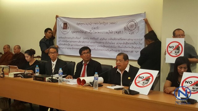ร้องเรียนขับไล่ "สมภารวัดดังเมืองปทุมฯ"
อ้างอมเงินวัด-ลวนลามสีกา