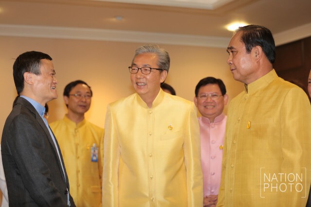 ตั้ง "ไทย - อาลีบาบา" ยกระดับเศรษฐกิจ