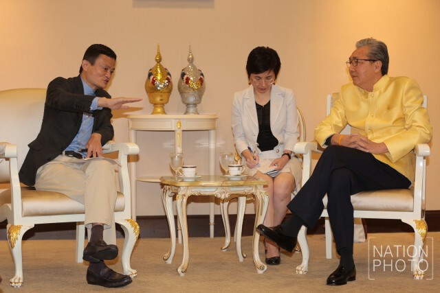 ตั้ง "ไทย - อาลีบาบา" ยกระดับเศรษฐกิจ