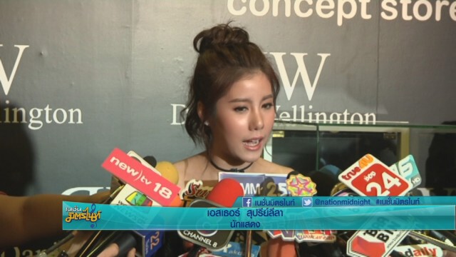 "เอสเธอร์" โต้ เป็นนางเอกแอ๊บแตก