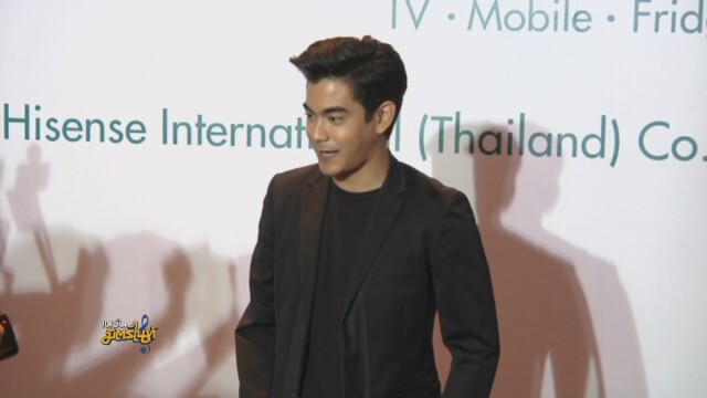 "ฌอห์ณ" เมิน "เอสเธอร์" ไม่แท็กรูปคู่