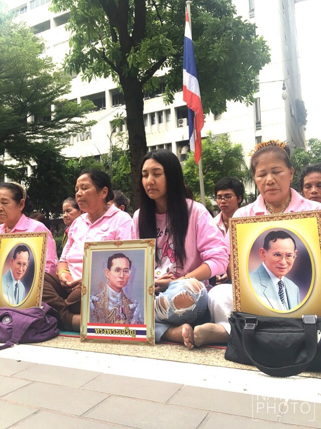 ปชช.พร้อมใจ สวดมนต์ถวายพระพร "ในหลวง"