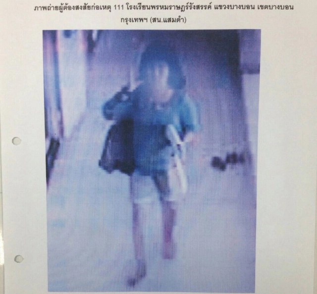 ตั้งรางวัลนำจับ 1หมื่นบาท
ล่าสาวร่างท้วม
ตระเวนลักทรัพย์ในโรงเรียนทั่ว กทม.